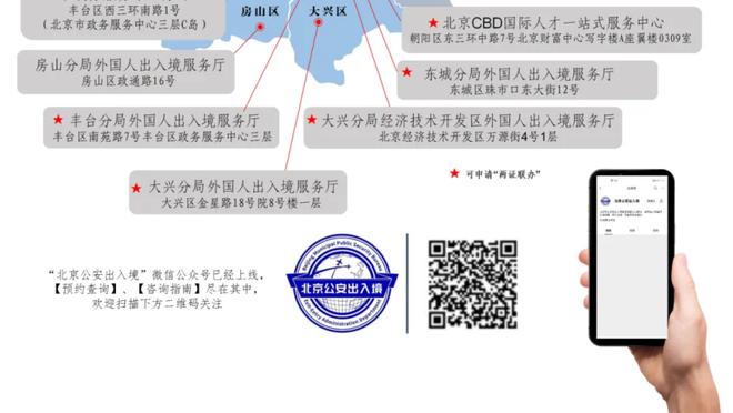 开云app最新版截图1